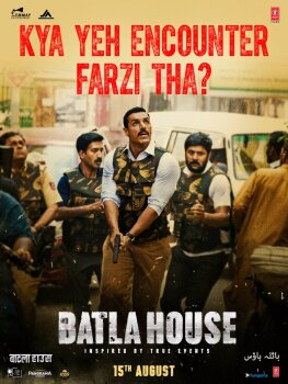  Операция «Batla House» 