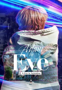  Adam by Eve: Анимационный концерт 